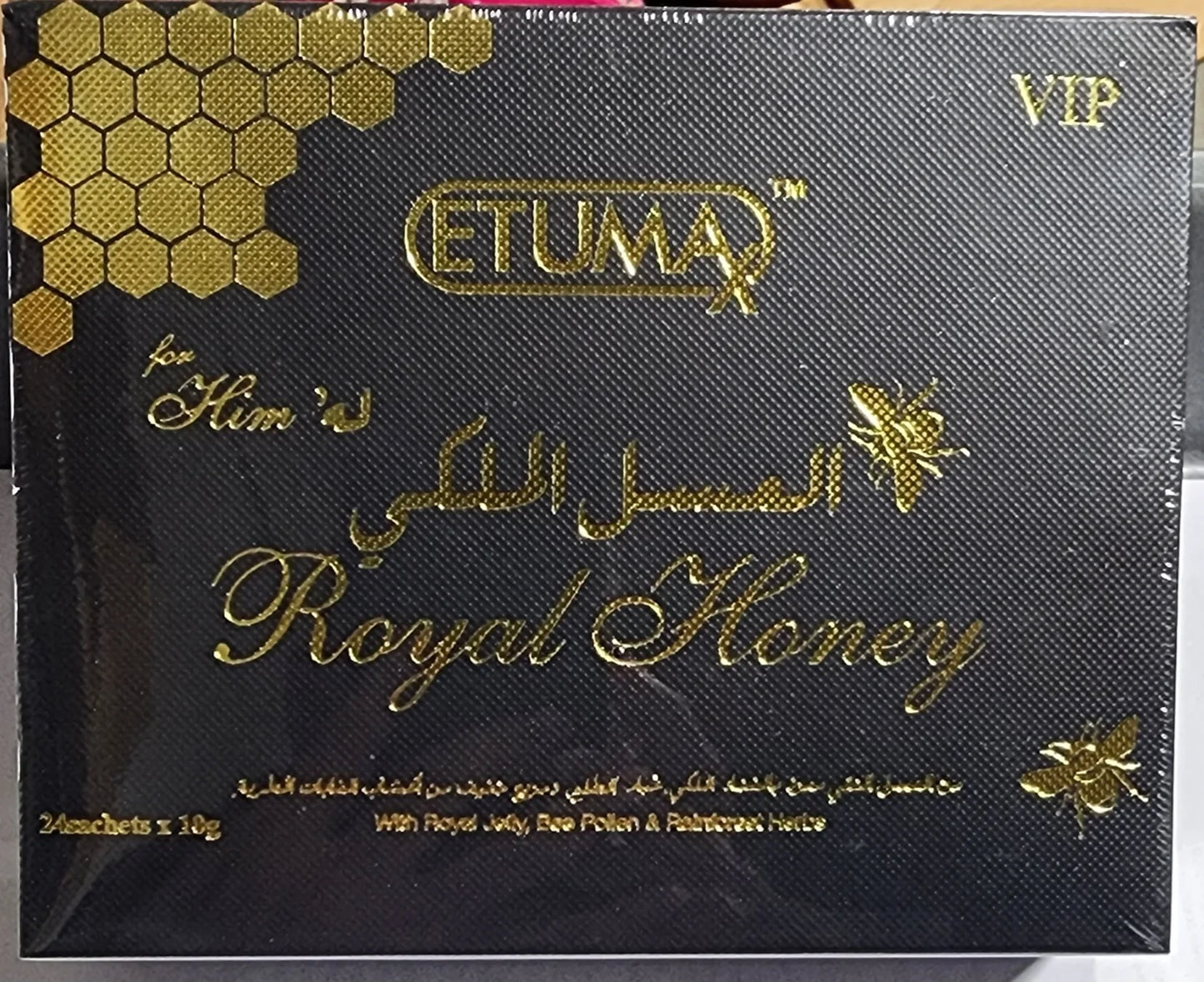 ETUMA Royal honey (24 ct box)