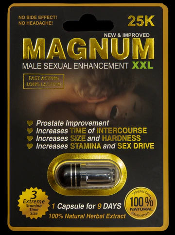 RHINO SINGLES REGULAR MAGNUM 24 CT ($2.99 EA)